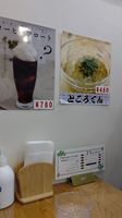 jRIMGE SPACE֍s܂B