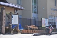 �j�R����IMGE SPACE�֍s���܂��B