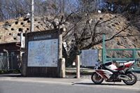 �j�R����IMGE SPACE�֍s���܂��B