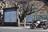 �j�R����IMGE SPACE�֍s���܂��B