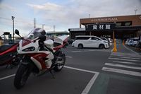 �j�R����IMGE SPACE�֍s���܂��B