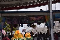 �j�R����IMGE SPACE�֍s���܂��B