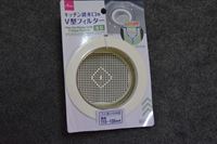 �N���b�N����Ƒ傫���\�����܂��B