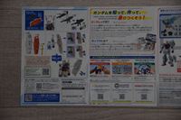 �j�R����IMGE SPACE�֍s���܂��B