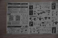 �j�R����IMGE SPACE�֍s���܂��B